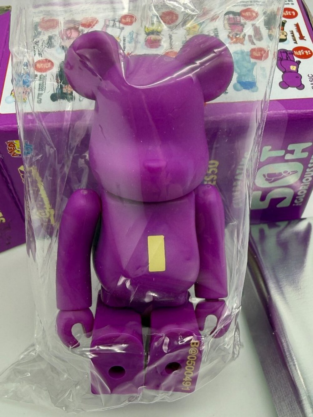 Bearbrick Series 50 Basic Letter I Figure 100% Medicom Toy Be@rbrick